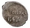 Монета Денга Иван IV «Грозный» (Москва) (Артикул M1-35262)