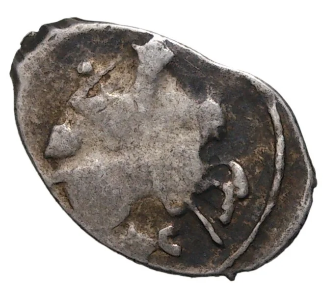 Монета Копейка ФС Иван IV «Грозный» — КГ76 (Артикул M1-35271)