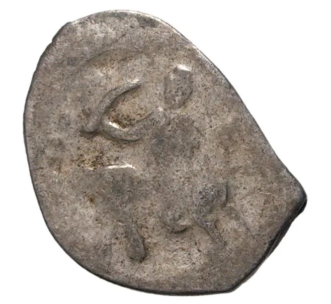 Монета Мечевая копейка Иван IV «Грозный» (Москва) — КГ73 (Артикул M1-35273)