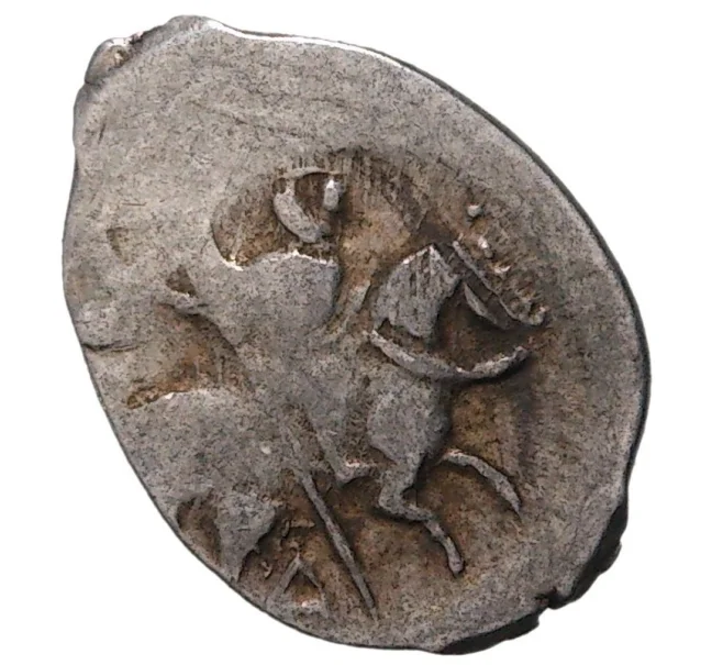 Монета Копейка Иван IV «Грозный» — КГ74 (Артикул M1-35283)