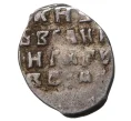 Монета Копейка Иван IV «Грозный» — КГ74 (Артикул M1-35284)