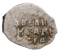 Монета Копейка Иван IV «Грозный» — КГ74 (Артикул M1-35288)