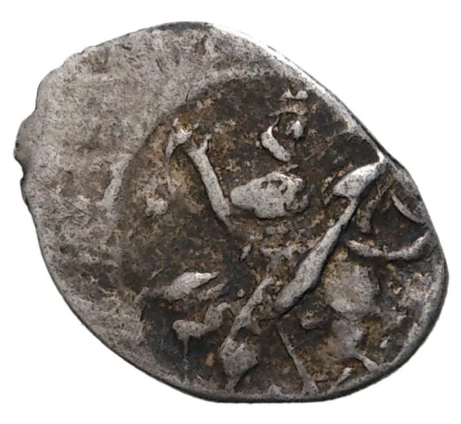 Монета Копейка Иван IV «Грозный» — КГ74 (Артикул M1-35289)