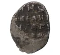 Монета Копейка Иван IV «Грозный» — КГ74 (Артикул M1-35289)