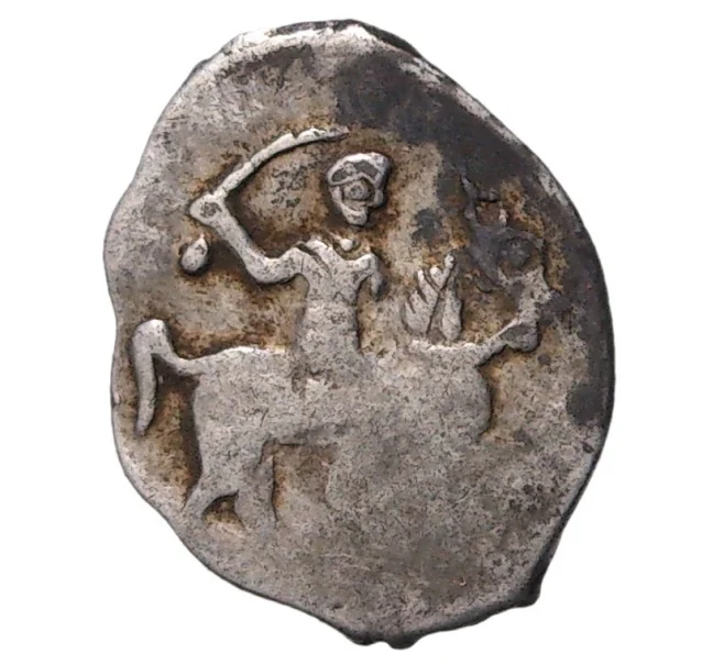Монета Денга Иван IV «Грозный» (Москва) (Артикул M1-35292)
