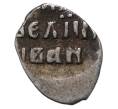 Монета Денга Иван IV «Грозный» (Тверь) — КГ67 (Артикул M1-35296)