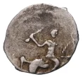 Монета Денга Иван IV «Грозный» (Москва) (Артикул M1-35299)