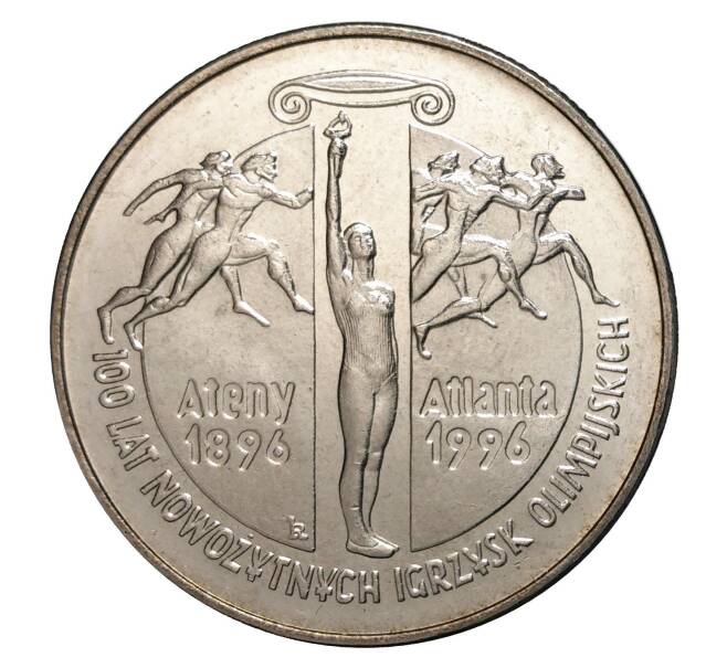 2 злотых 1995 года 100 лет Современным Олимпийским играм (Артикул M2-0122)