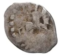 Монета Копейка Иван IV «Грозный» — КГ75 (Артикул M1-35303)