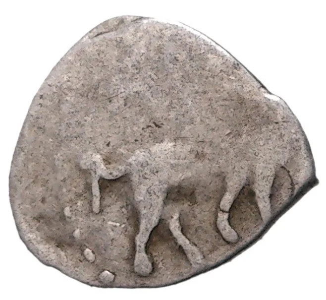 Монета Денга Иван IV «Грозный» (Москва) (Артикул M1-35306)