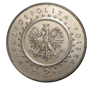 2 злотых 1995 года Королевский дворец в Лазенках — Фото №2