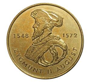 2 злотых 1996 года Сигизмунд II Август — Фото №1