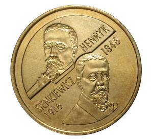 2 злотых 1996 года Генрик Сенкевич — Фото №1