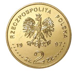2 злотых 1997 года Польша «Павел Эдмунд Стшелецкий» — Фото №2