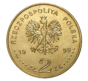 2 злотых 1999 года Вступление Польши в НАТО — Фото №2