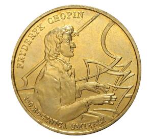 2 злотых 1999 года Фредерик Шопен — Фото №1