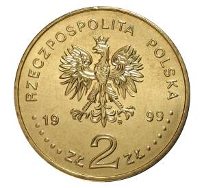 2 злотых 1999 года Фредерик Шопен — Фото №2