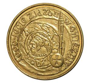 2 злотых 2000 года 1000-летие Конвенции в Гнезго — Фото №1