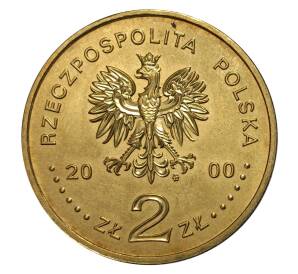 2 злотых 2000 года 1000-летие Конвенции в Гнезго — Фото №2