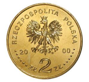 2 злотых 2000 года 1000-летие Вроцлава — Фото №2