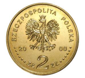 2 злотых 2000 года Ян II Казимир — Фото №2