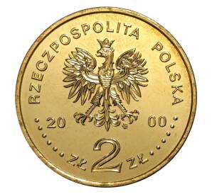 2 злотых 2000 года 30 лет событиям декабря 1970 года — Фото №2