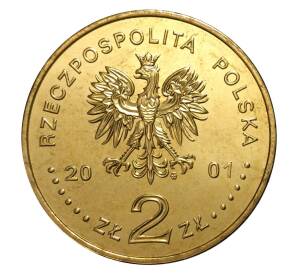 2 злотых 2001 года Соляная шахта в Величке — Фото №2