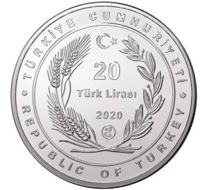 20 лир 2020 года Турция «Национальный день посадки деревьев — 11 11»