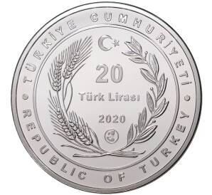 20 лир 2020 года Турция «Национальный день посадки деревьев — Логотип»