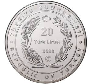 20 лир 2020 года Турция «100 лет Агентству Анадолу»