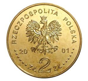 2 злотых 2001 года Ян III Собеский — Фото №2