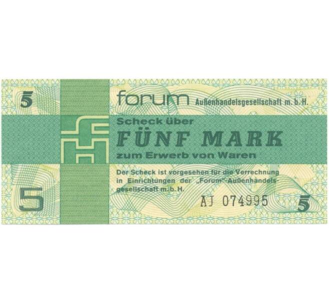Банкнота Разменный сертификат 5 марок 1979 года Восточная Германия (ГДР) (Артикул B2-6224)