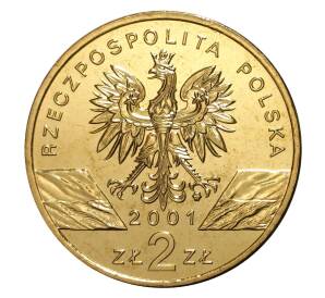 2 злотых 2001 года Махаон — Фото №2
