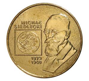 2 злотых 2001 года Михаил Седлецкий — Фото №1