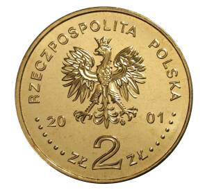 2 злотых 2001 года Михаил Седлецкий — Фото №2