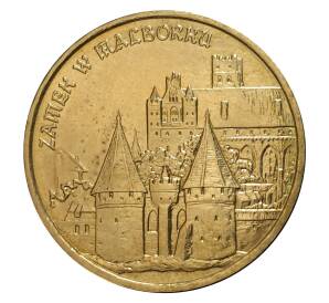 2 злотых 2002 года Замок в Мальборке — Фото №1