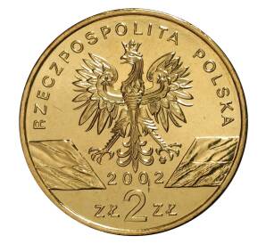 2 злотых 2002 года Европейская болотная черепаха — Фото №2