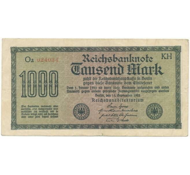 1000 марок 1922 года Германия (Артикул B2-6311)