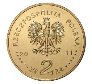 2 злотых 2011 года Польша «Млава» — Фото №2
