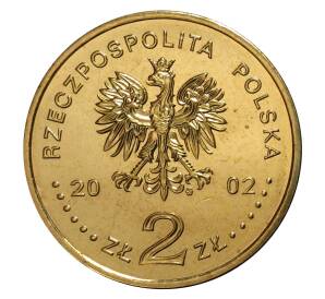 2 злотых 2002 года Генерал Владислав Андерс — Фото №2