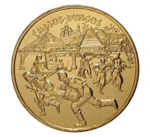 2 злотых 2003 года Поливальный понедельник — Фото №1