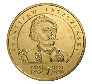 2 злотых 2003 года Станислав Лещинский — Фото №1