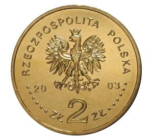 2 злотых 2003 года Генерал Станислав Мацек — Фото №2
