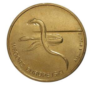 2 злотых 2003 года Речной угорь — Фото №1