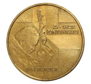 2 злотых 2003 года Иоанн Павел II — Фото №1