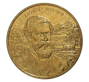 2 злотых 2004 года Александр Чекановский — Фото №1