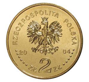 2 злотых 2004 года Присоединение Польши к Евросоюзу — Фото №2
