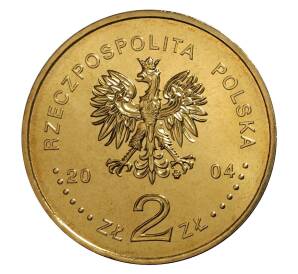 2 злотых 2004 года 15-летие Сената Польши — Фото №2