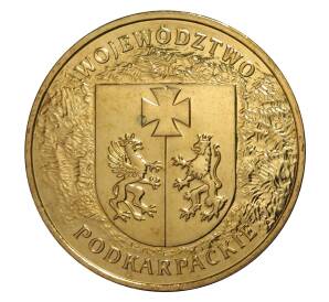 2 злотых 2004 года Польша «Подкарпатское воеводство» — Фото №1