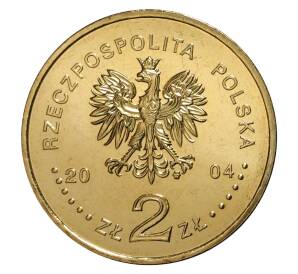 2 злотых 2004 года Польша «Праздник урожая» — Фото №2